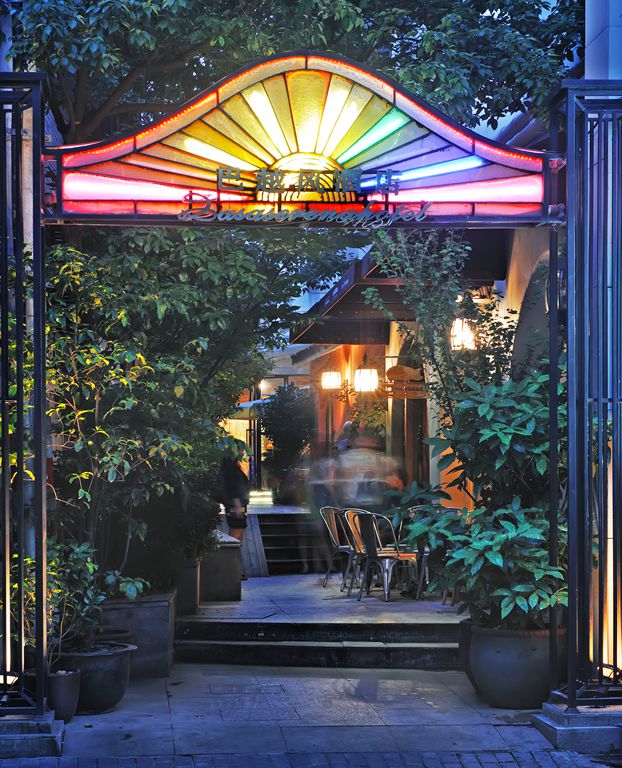 ���丮��Ʈ �̹���